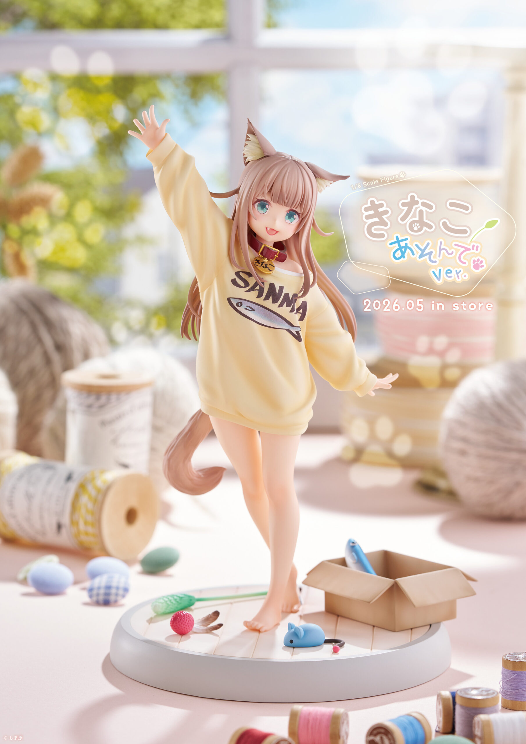 GOLDEN HEAD | 高品質フィギュアブランド「ゴールデンヘッド」